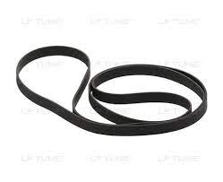 P220 V-BELT                             